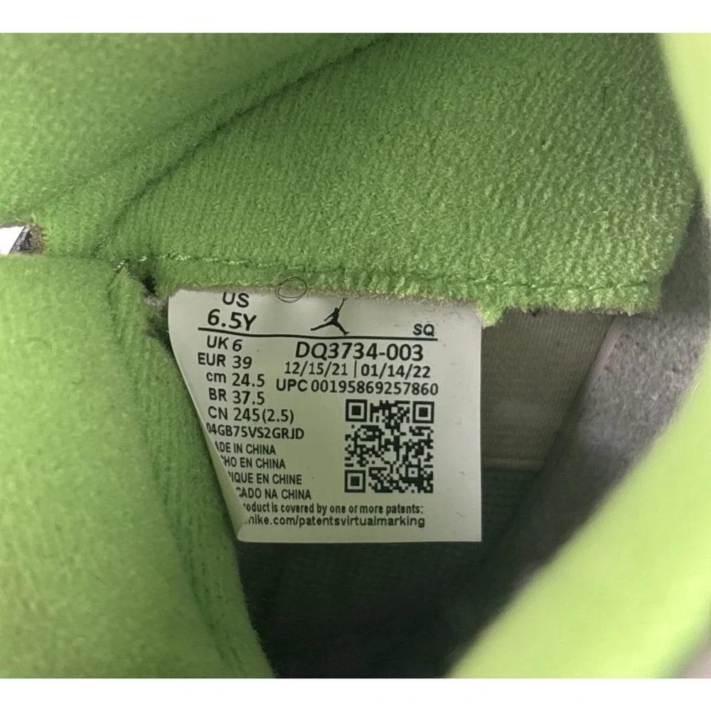 Jordan no box